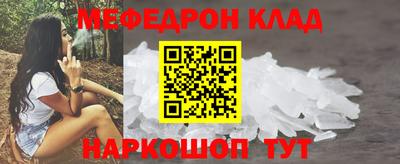 ГАЛЛЮЦИНОГЕННЫЕ ГРИБЫ Бийск