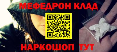 ГАЛЛЮЦИНОГЕННЫЕ ГРИБЫ Бийск