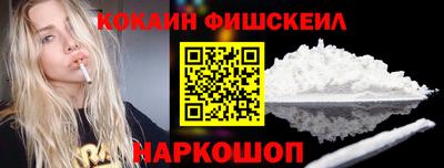 СК Берёзовский