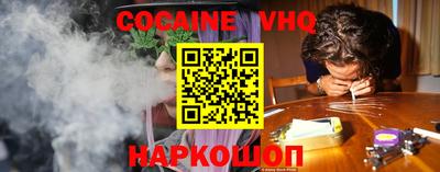 СК Берёзовский