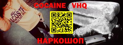 ГАЛЛЮЦИНОГЕННЫЕ ГРИБЫ Бийск