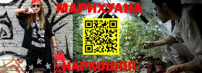 СК Берёзовский