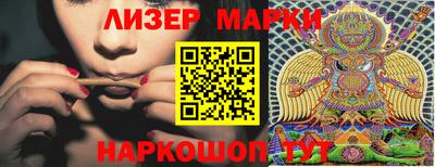 СК Берёзовский