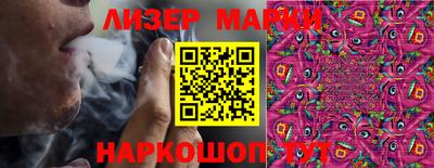 СК Берёзовский