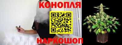 СК Берёзовский