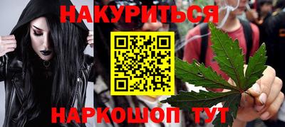 СК Берёзовский
