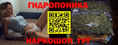 СК Берёзовский