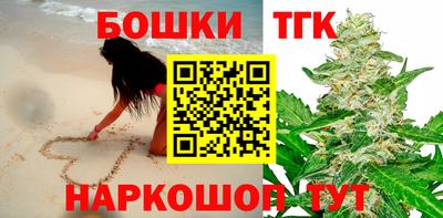 СК Берёзовский