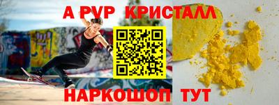 СК Берёзовский