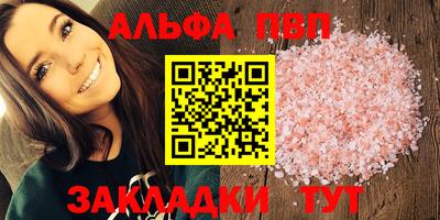 СК Берёзовский