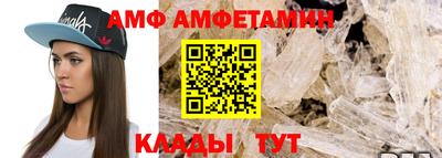 СК Берёзовский