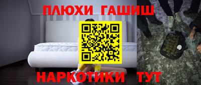 СК Берёзовский