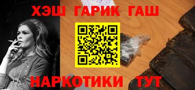СК Берёзовский