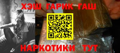СК Берёзовский