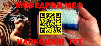 ГАЛЛЮЦИНОГЕННЫЕ ГРИБЫ Бийск