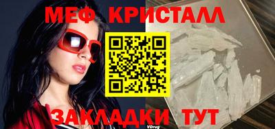 ГАЛЛЮЦИНОГЕННЫЕ ГРИБЫ Бийск