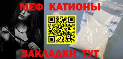 ALPHA PVP Владикавказ